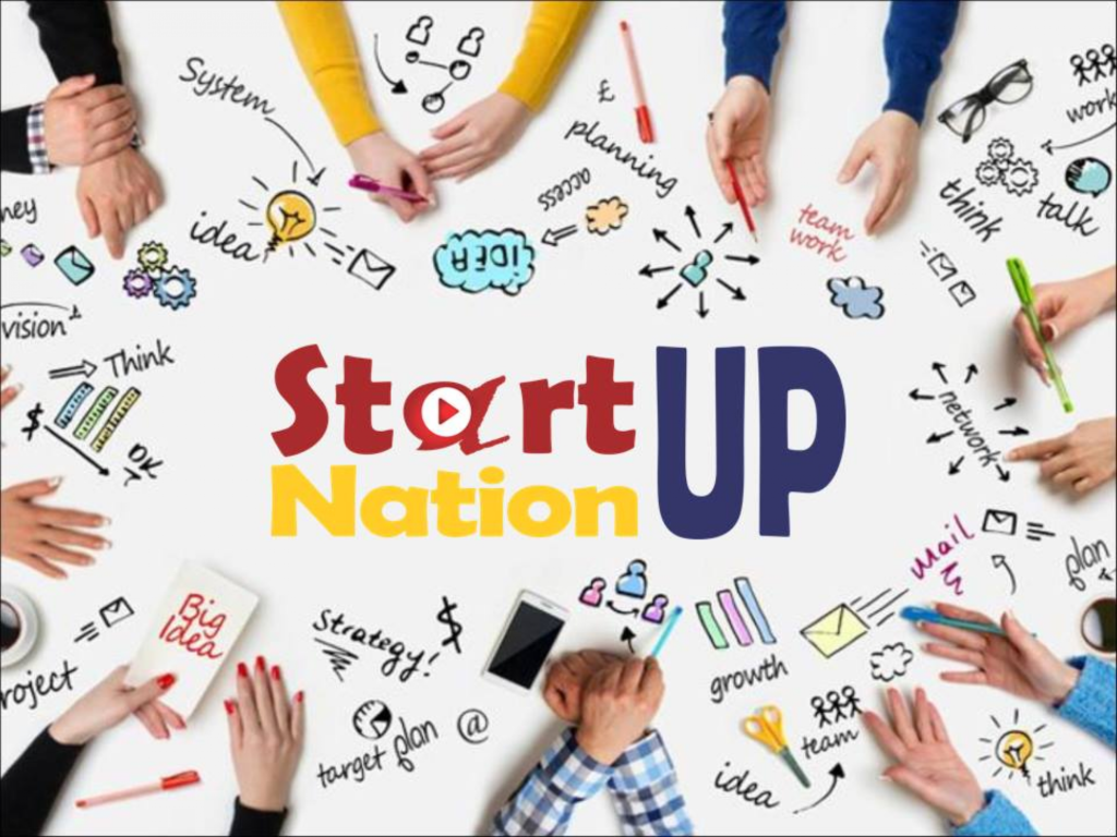 suplimentarea bugetului pentru Start-Up Nation 2022